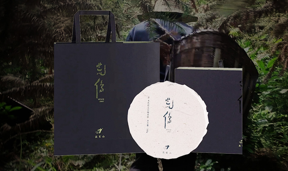荒像系列